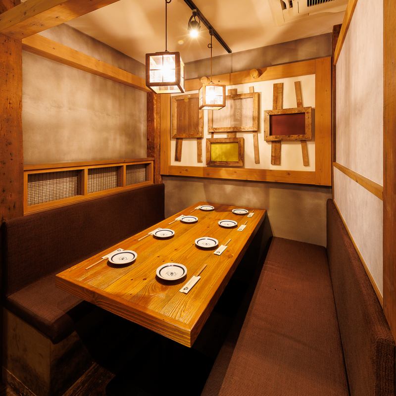 おでん部屋く お席 | 炉端とおでん 呼炉凪来 横浜店