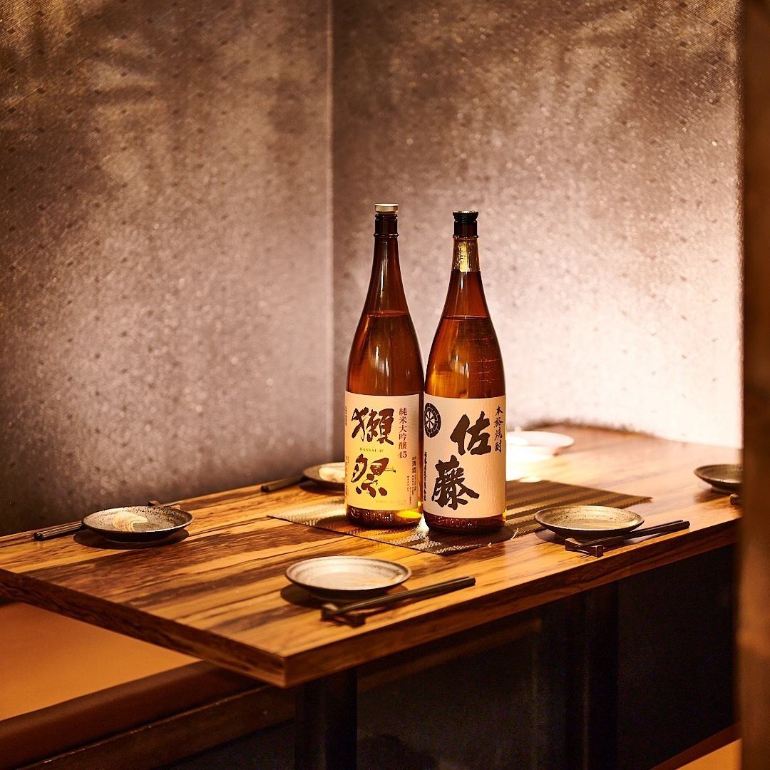 All-you-can-eat appetizer oden for just 500 yen!!
