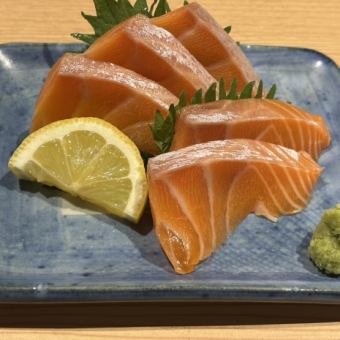 サーモン