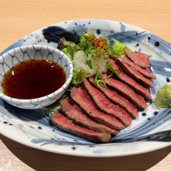【おすすめ】牛タタキポンズ