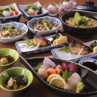 <料理のみ>【魚ますコース】旬の鮮魚五種盛りなど鮮魚をメインにしたコース3500円