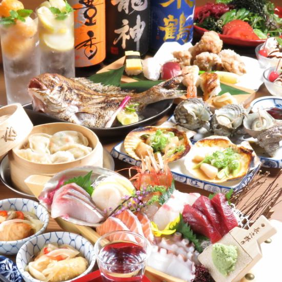 【大ボリュームでコスパ◎】魚料理×絶品鍋♪コースも各種充実◎