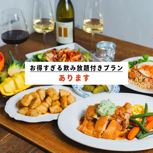 轻饮套餐(含120分钟畅饮)