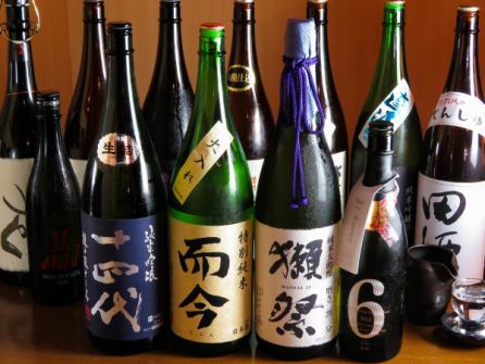 季節の日本酒を随時入荷中！もちろん有名銘柄も！宴会コースは飲み放題付きで4000円から！