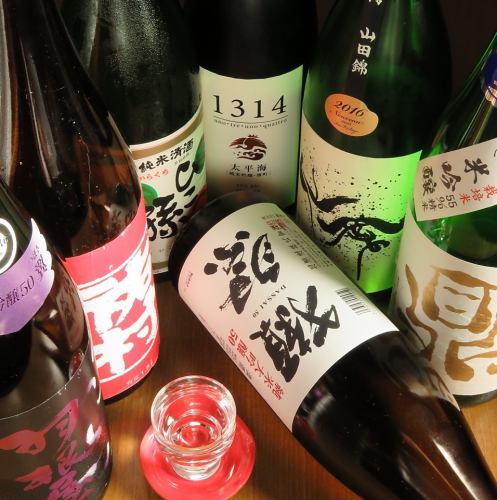 There are always over 100 types of sake