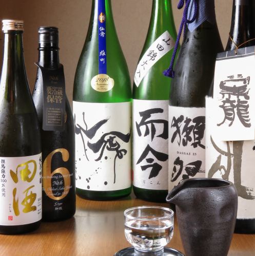 All-you-can-drink sake from all over Japan ♪