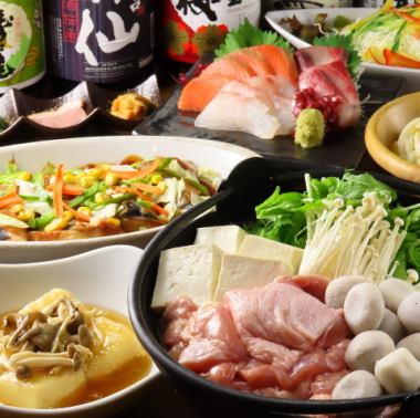 Assortment of three kinds of sashimi, grilled autumn salmon, rockfish taro roe hotpot, etc. with 2 hours of all-you-can-drink 5500 yen → 5000 yen