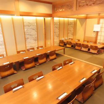 雰囲気の良いお席をご用意しております。