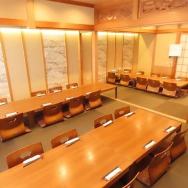 2階:お座敷個室