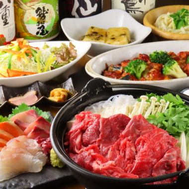 12月/1月【銀藏新年派對】牛肉壽喜燒、刺身拼盤,以及2小時暢飲,只需5500日元