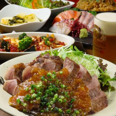 鬼おろしの塩だれでいただく厚切りトンテキなど5500円2ｈ飲み放題付コース
