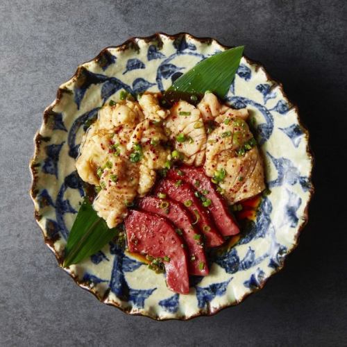 ホルモン３種盛り