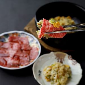 이시야키 유케 마늘 쌀