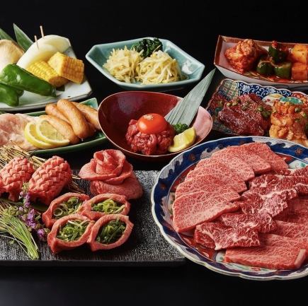 14 dishes in total: [Food only] Special selection of kalbi and loin + dessert [Kiwami Ohashi Kaiseki Course] 6,600 yen including tax