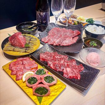 歓送迎会は焼肉おおはしで！【焼肉おおはし宴会コース】2時間飲み放題付12品5500円（税込み）