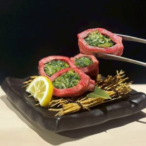 두꺼운 파 파 탄