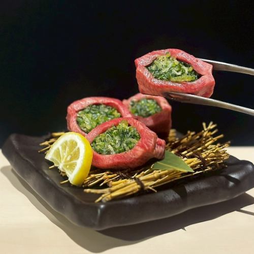 厚切りネギ包みタン