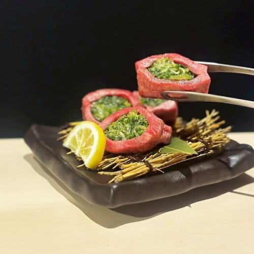 元祖厚切りネギ包みタン