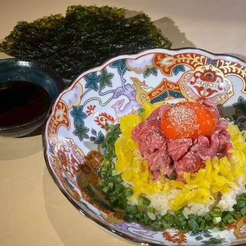 和牛ユッケの手巻きキンパ