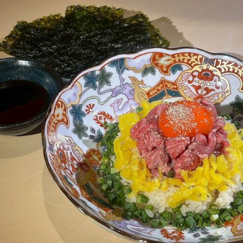 【女性一推しメニュー】和牛ユッケの手巻きキンパ