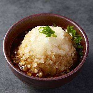 오니오로시 폰즈