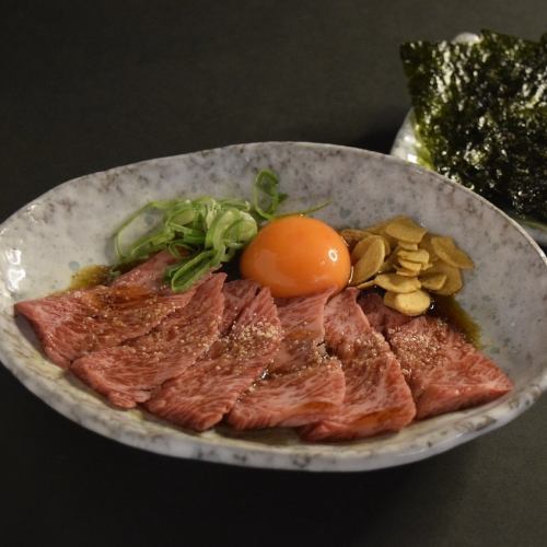 《幻の生ハラミ》は新鮮だからこそご提供できる一皿