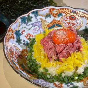 和牛ユッケの手巻きキンパ