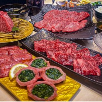 歓送迎会は焼肉おおはしで!【焼肉おおはし宴会コース】2時間飲み放題付12品5500円(税込み)