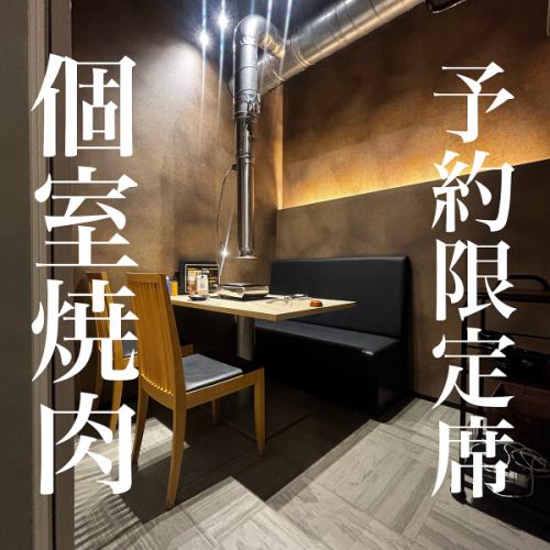 歡迎兒童。