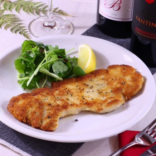 Milanese pork loin cutlet