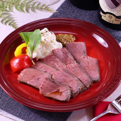 Roast beef with Japanese sauce