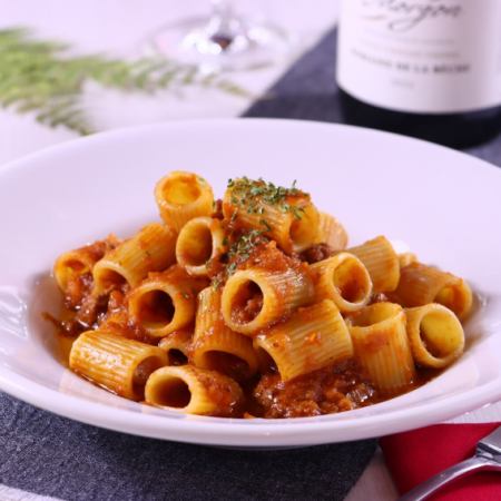 Pasta Bolognese