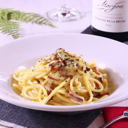 Porcini cream pasta with mushrooms and bacon