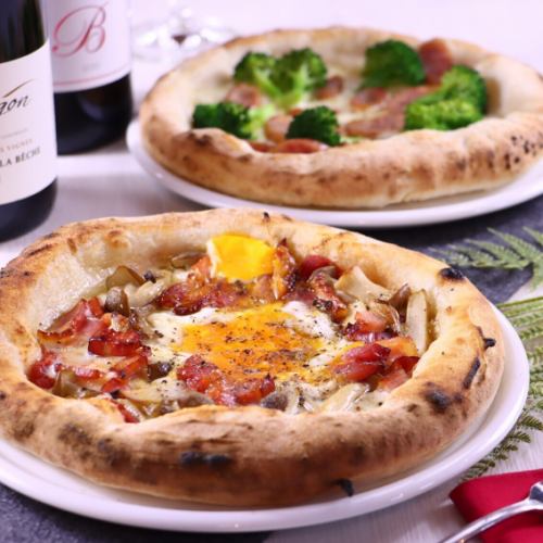 Pizza menu renewal: Choose your favorite pizza and wine