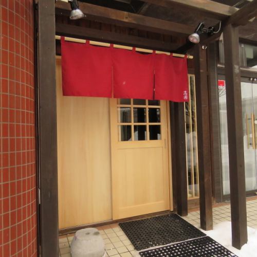 <p>本格新鮮な海鮮料理を気張らず手軽に楽しめるので、お仕事帰りのサク飲みにもおすすめ◎本日の気分でおすすめの一品をご案内いたします◎お気軽にお尋ねください♪</p>