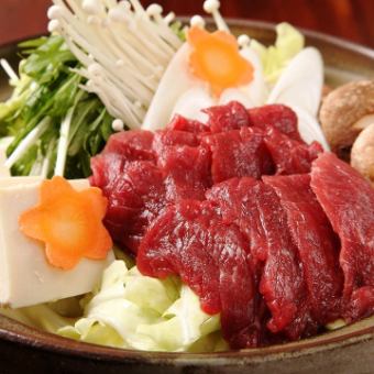 4,500日圓套餐【主菜選擇+肉末加大量肉汁】共10道菜，附無限暢飲