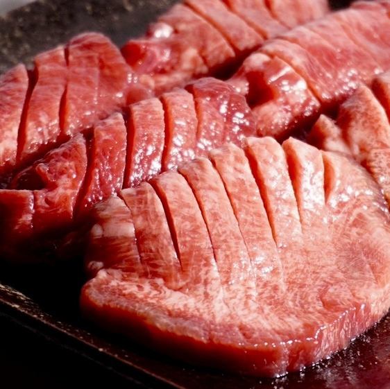創業約70年の「吉田精肉店」！当店自慢の熟成牛タンです！