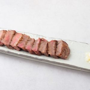 【牛たん】熟成牛タン(3枚9切)