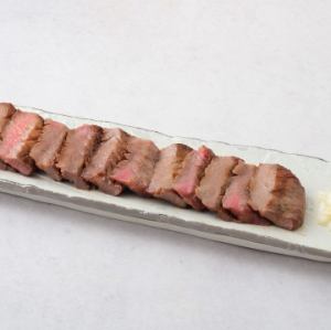 【牛たん】熟成牛タン(4枚12切)