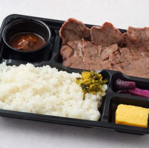 薄切り牛タン弁当