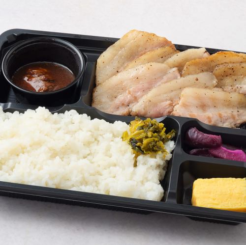 豚ロース厚切り弁当