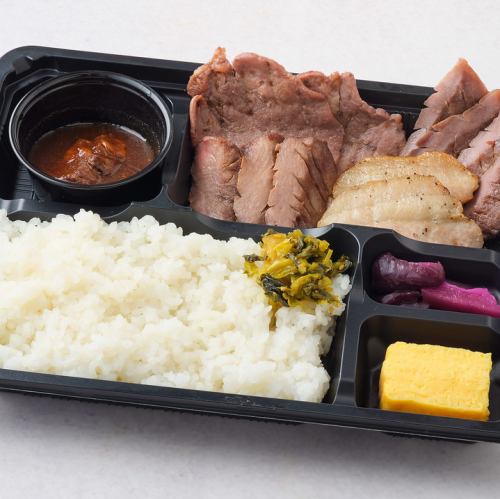 全部盛り弁当