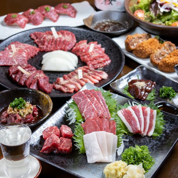 馬刺しや焼肉盛り合わせに馬肉メンチカツも！