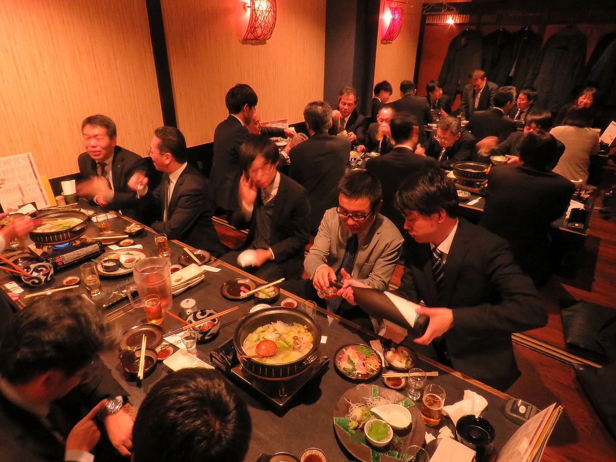 If you're having a party, we recommend Izakaya Hareta, which has all private rooms.