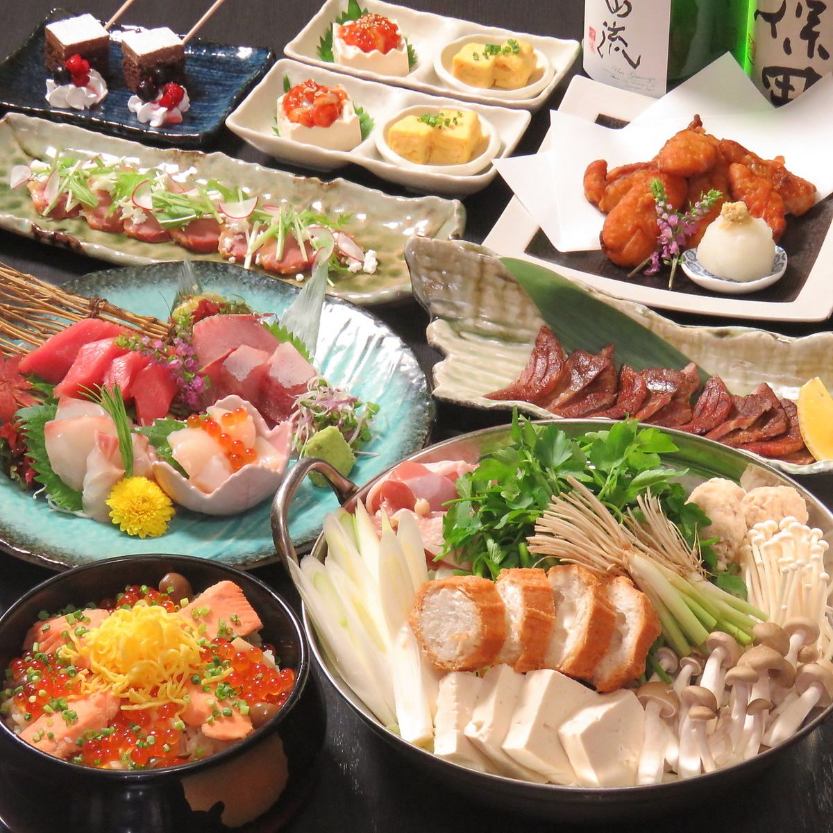鸡肉塞里、塞里火锅、4块鲜鱼、什锦牛舌等9种菜肴、2小时无限畅饮当地酒5,500日元→4,500日元