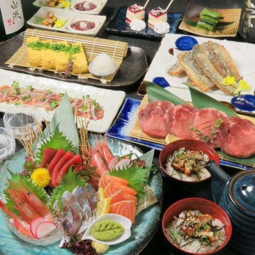 [Course] Perfect for a variety of occasions.All-you-can-drink for 120 minutes available from 2,500 yen.