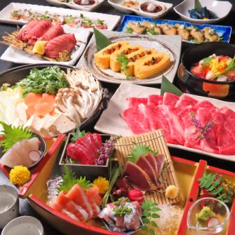 【宵月】舟盛・仙台牛すき焼き・鰻巻き・牛タン・海鮮ちらし等9品+2h地酒付飲放題6000→5000円　
