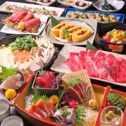 【宵月】舟盛・仙台牛すき焼き・鰻巻き・牛タン・海鮮ちらし等9品+2h地酒付飲放題6000→5000円