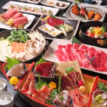 【月華】すき焼き・鮮魚船盛・牛タン・馬刺し・海鮮ちらし9品　2,5ｈ地酒付飲放題7000円→6000円