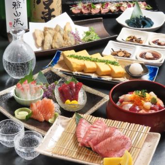 【月明り〔海鮮チラシ飯付〕】鮮魚3点・牛タン・海鮮チラシ飯等8品+2h地酒付飲放題5500→4500円